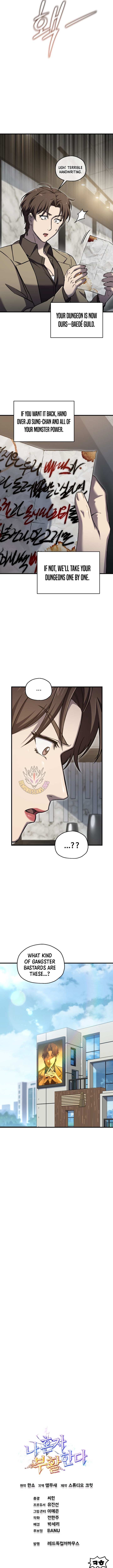 Read Solo Resurrection Manga Online
