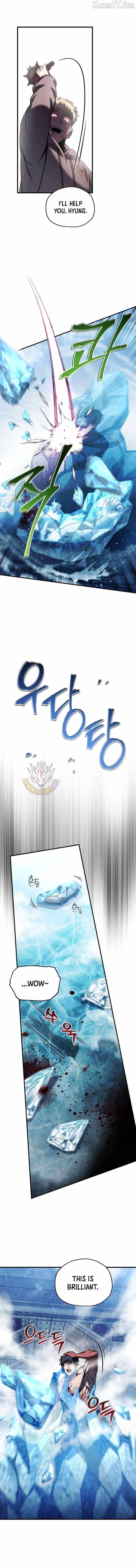 Read Solo Resurrection Manga Online