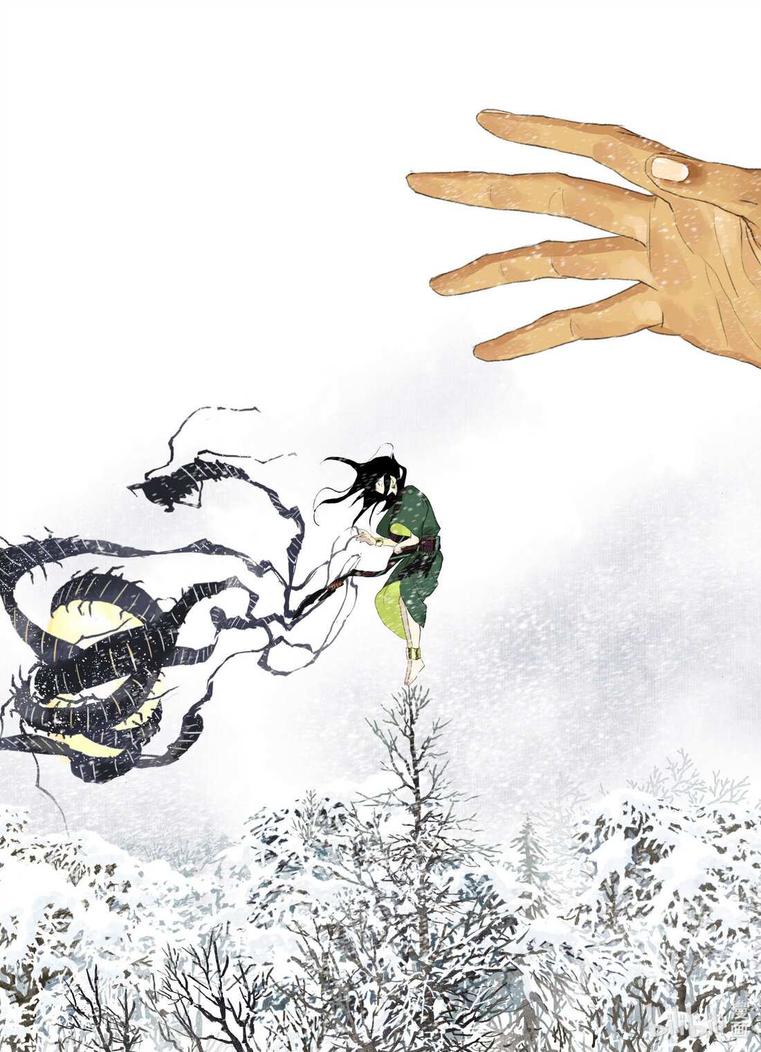 Read Song of the Sky Pacers Manga Online