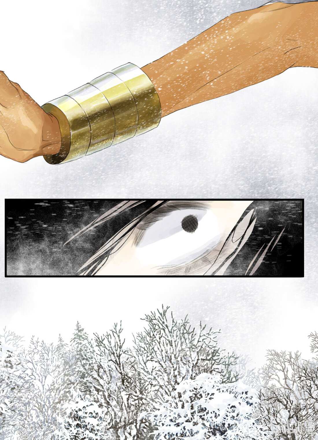 Read Song of the Sky Pacers Manga Online