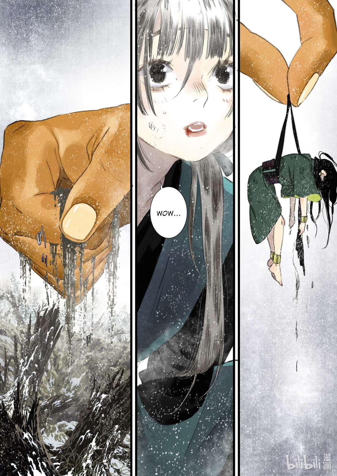 Read Song of the Sky Pacers Manga Online
