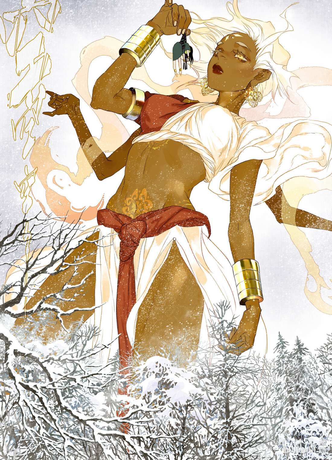 Read Song of the Sky Pacers Manga Online