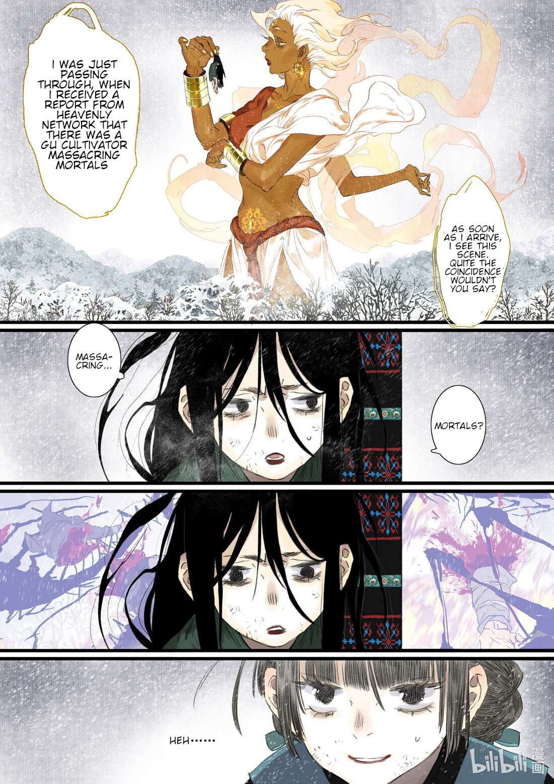 Read Song of the Sky Pacers Manga Online