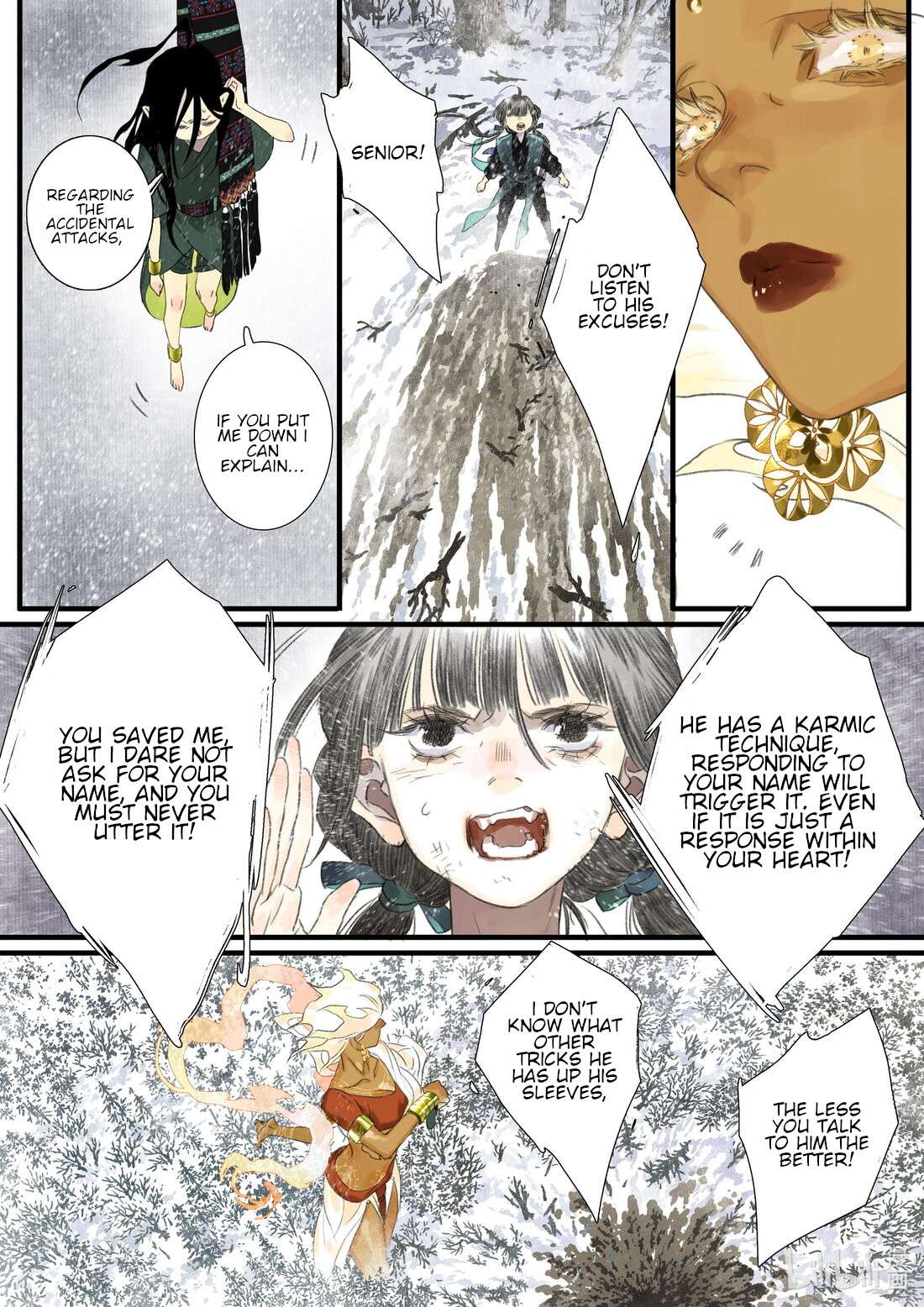 Read Song of the Sky Pacers Manga Online