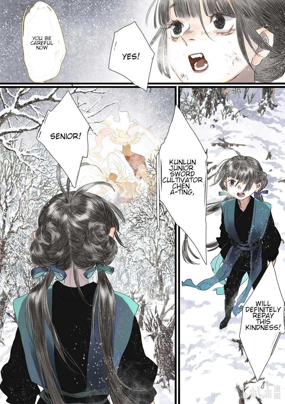 Read Song of the Sky Pacers Manga Online