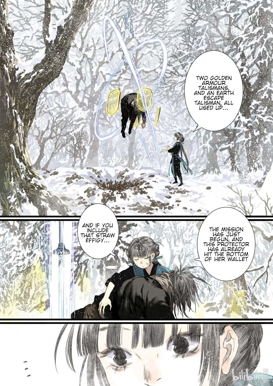 Read Song of the Sky Pacers Manga Online