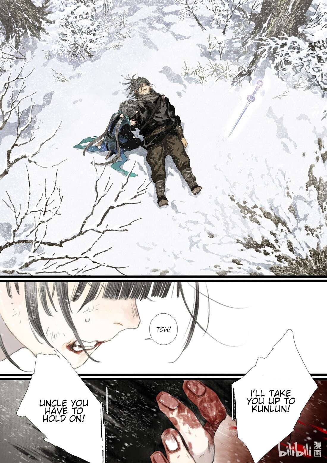 Read Song of the Sky Pacers Manga Online