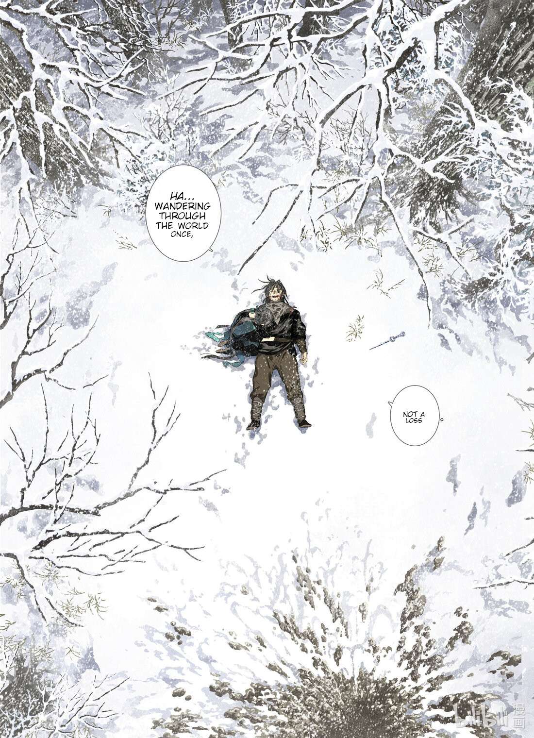 Read Song of the Sky Pacers Manga Online