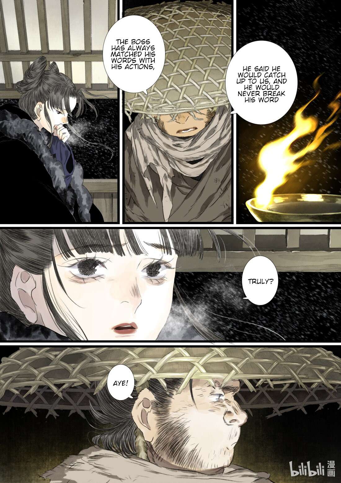 Read Song of the Sky Pacers Manga Online