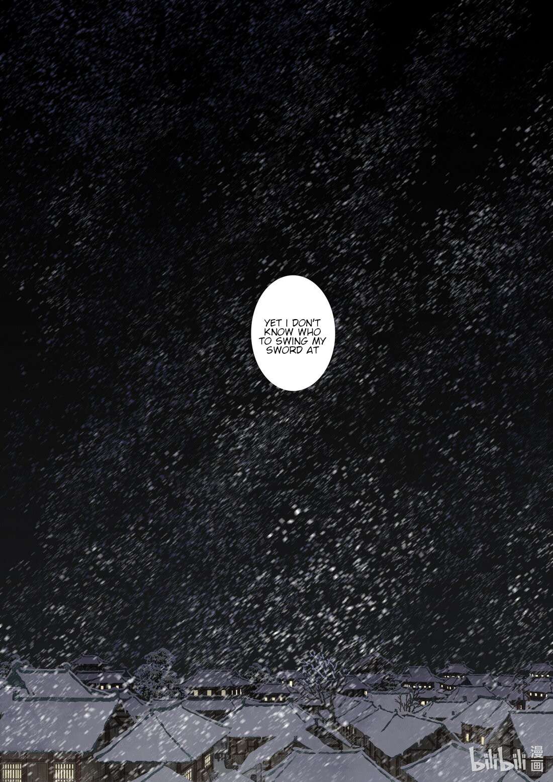 Read Song of the Sky Pacers Manga Online