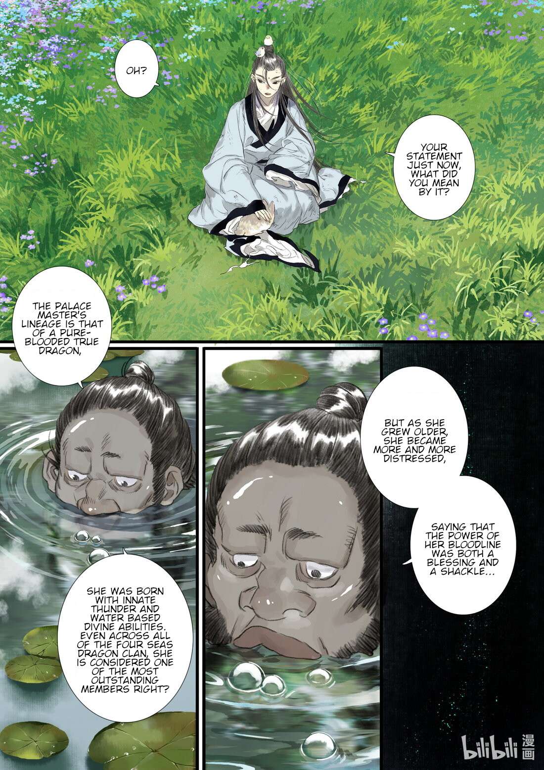 Read Song of the Sky Pacers Manga Online