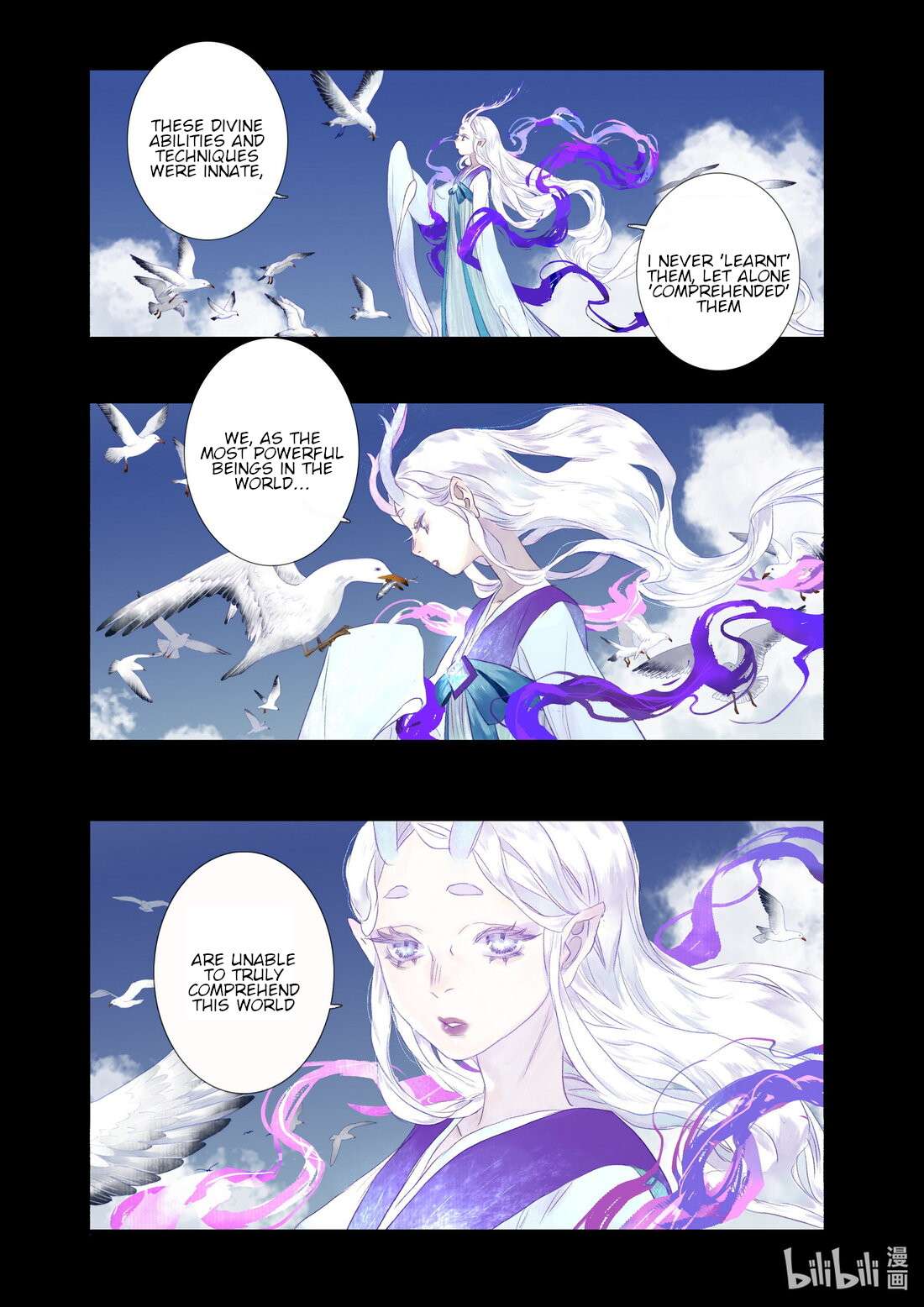 Read Song of the Sky Pacers Manga Online