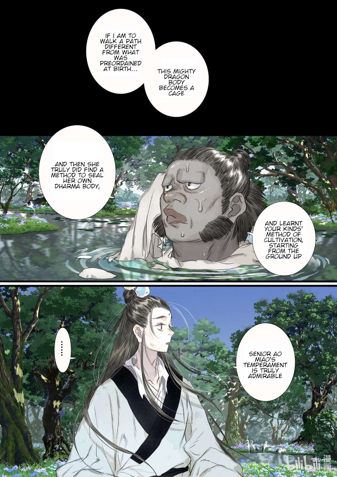 Read Song of the Sky Pacers Manga Online