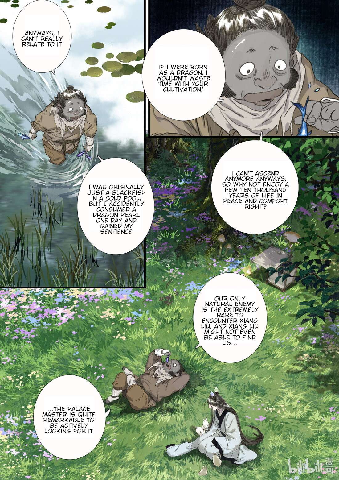 Read Song of the Sky Pacers Manga Online