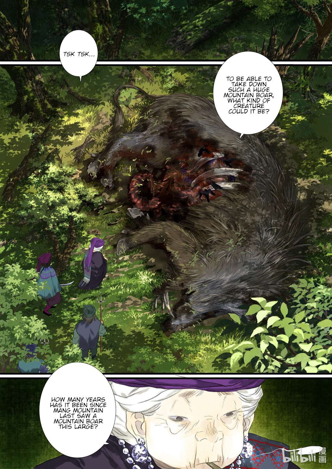 Read Song of the Sky Pacers Manga Online