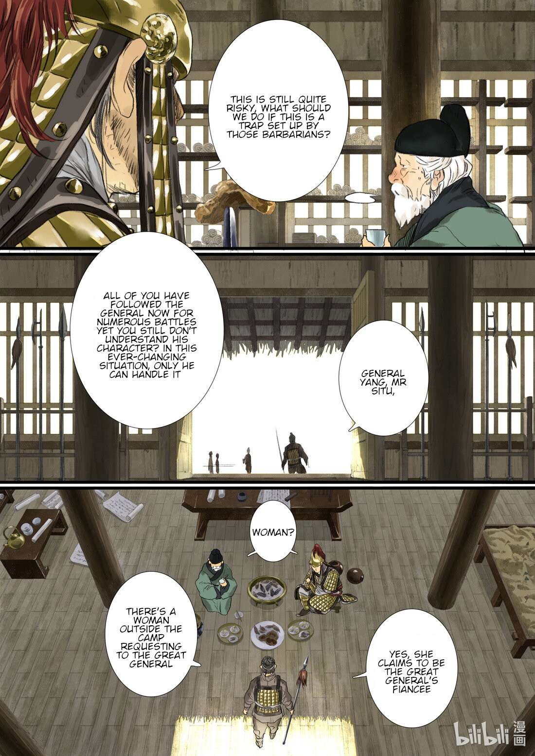 Read Song of the Sky Pacers Manga Online
