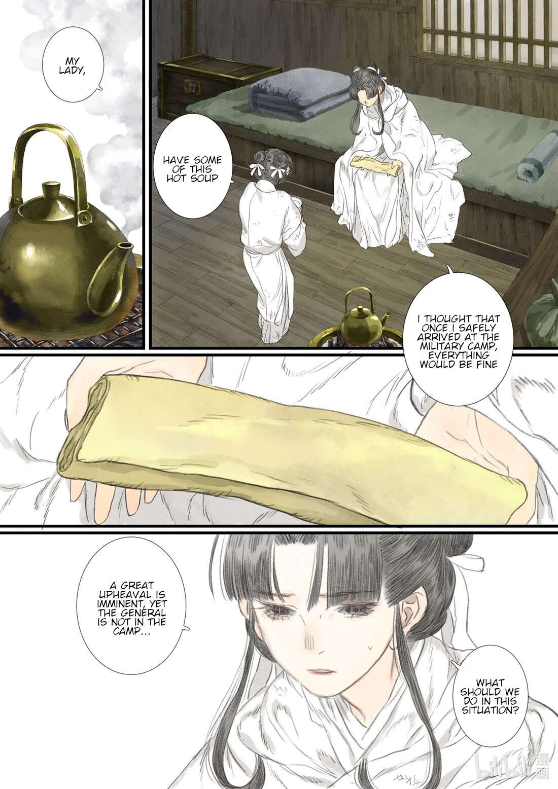 Read Song of the Sky Pacers Manga Online