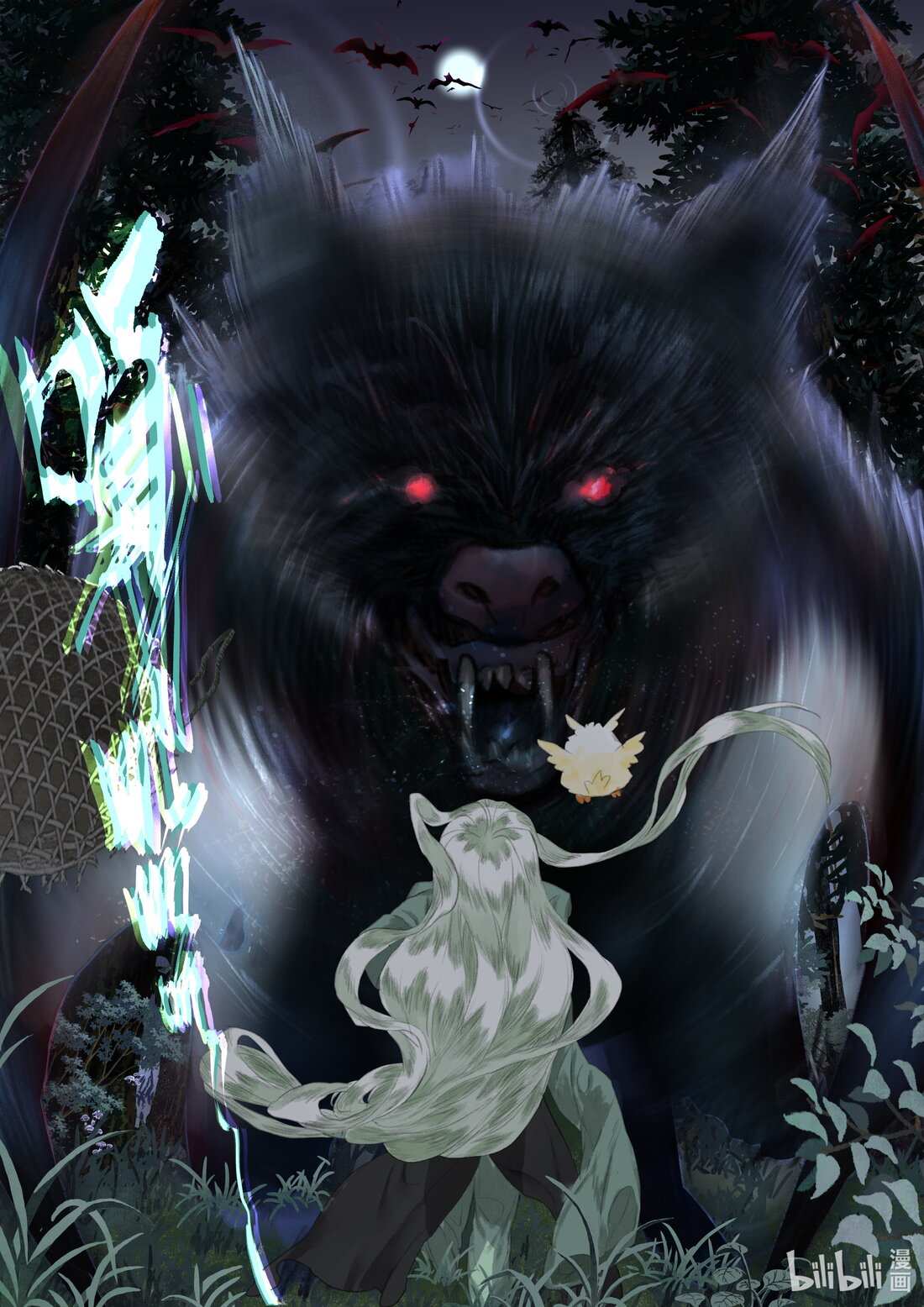 Read Song of the Sky Pacers Manga Online
