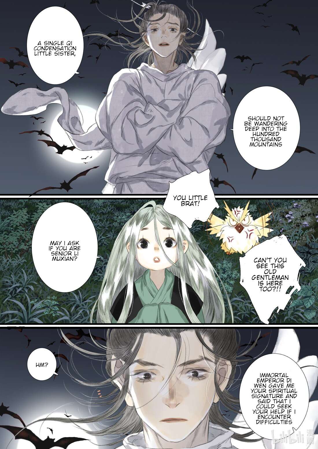 Read Song of the Sky Pacers Manga Online