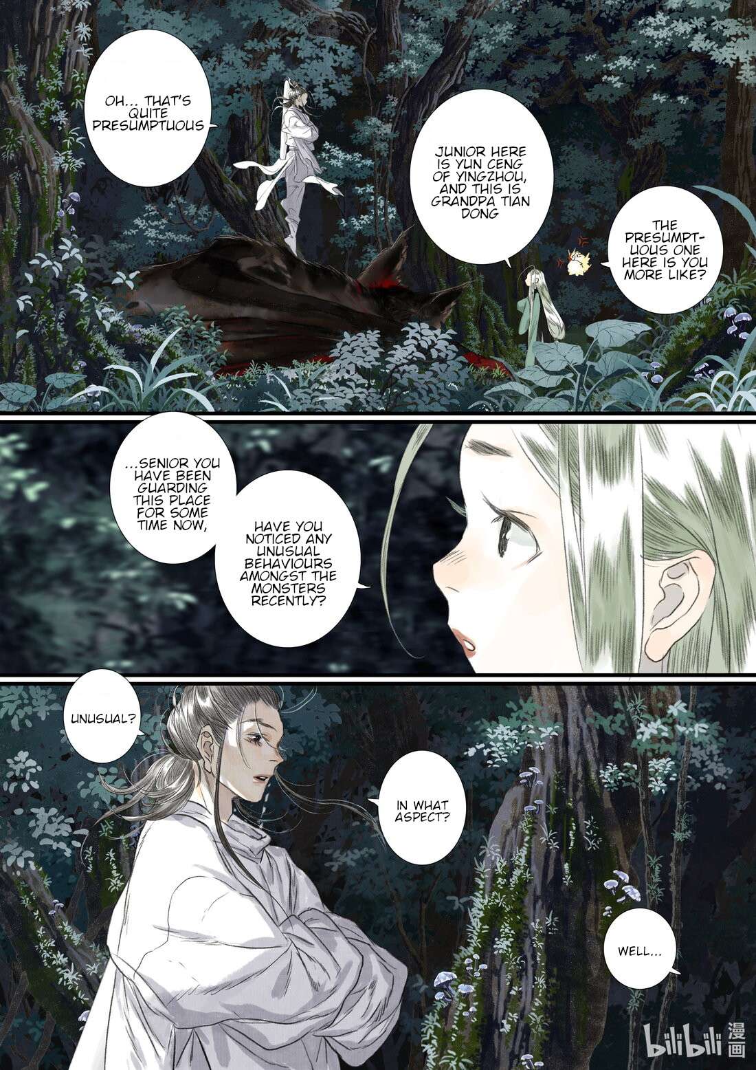 Read Song of the Sky Pacers Manga Online