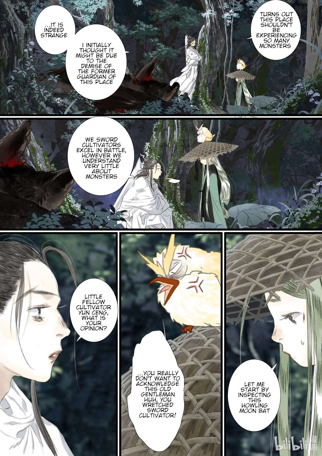 Read Song of the Sky Pacers Manga Online