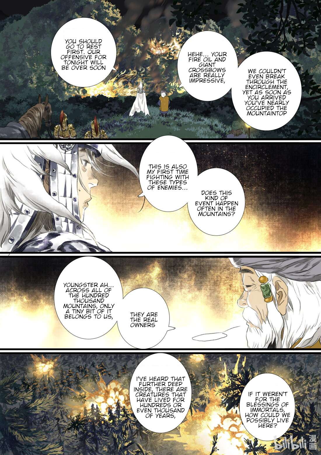 Read Song of the Sky Pacers Manga Online