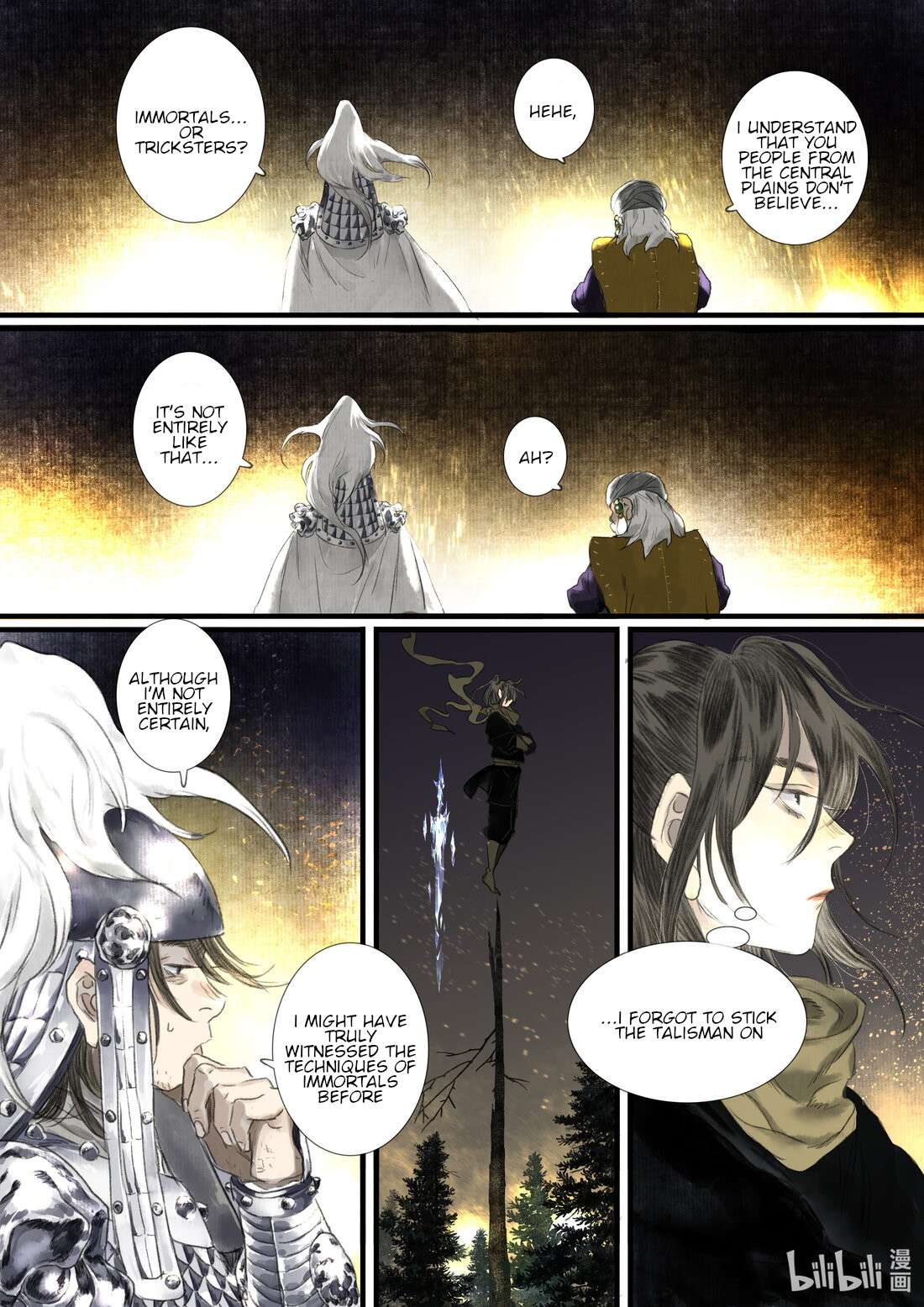 Read Song of the Sky Pacers Manga Online