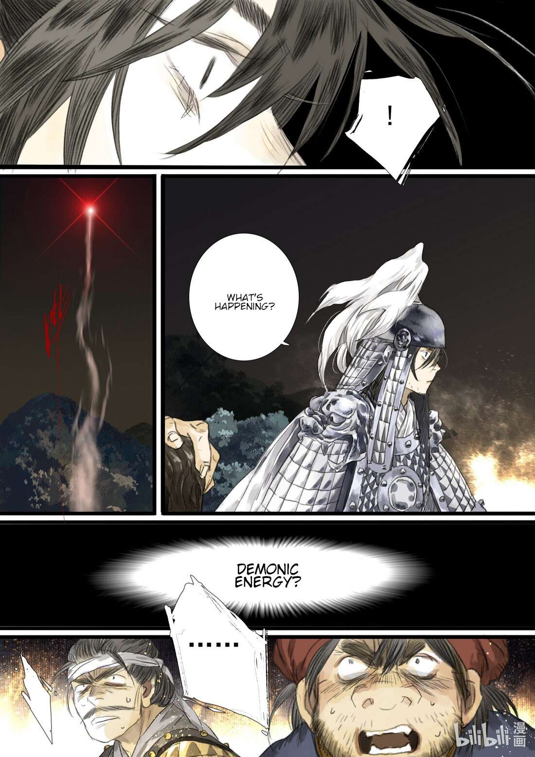 Read Song of the Sky Pacers Manga Online