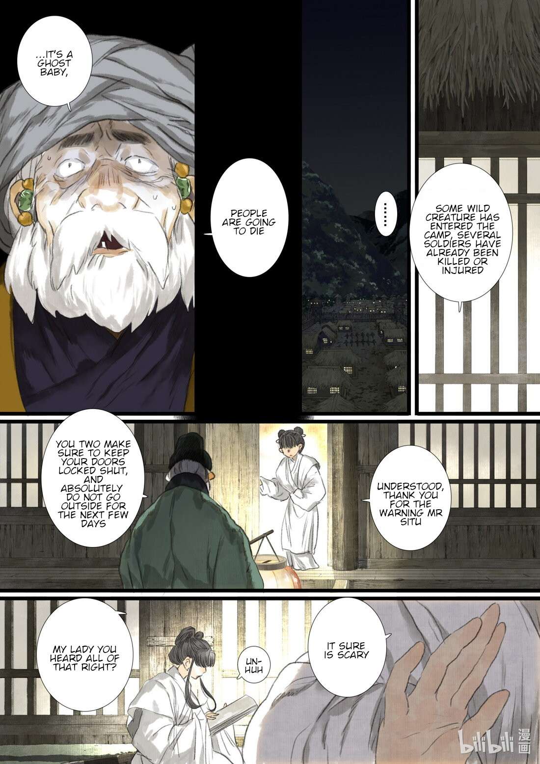 Read Song of the Sky Pacers Manga Online