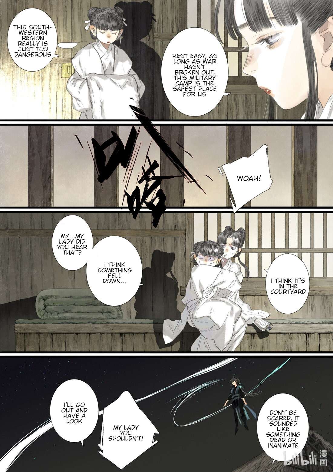 Read Song of the Sky Pacers Manga Online