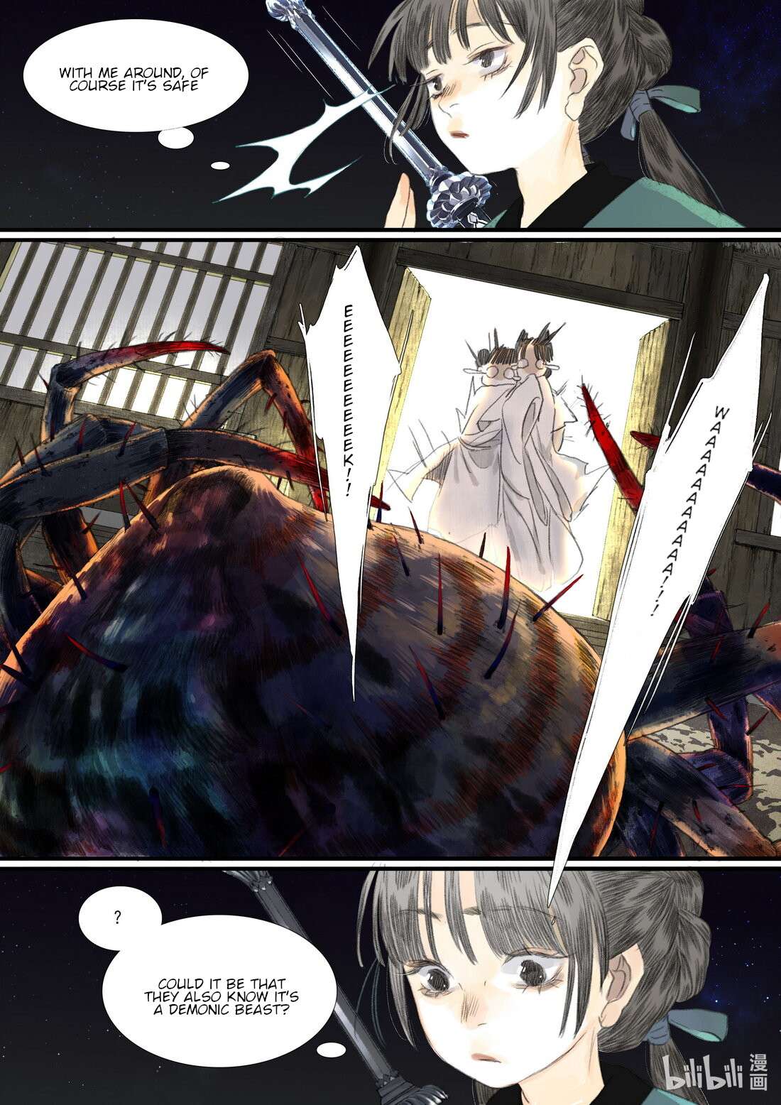 Read Song of the Sky Pacers Manga Online