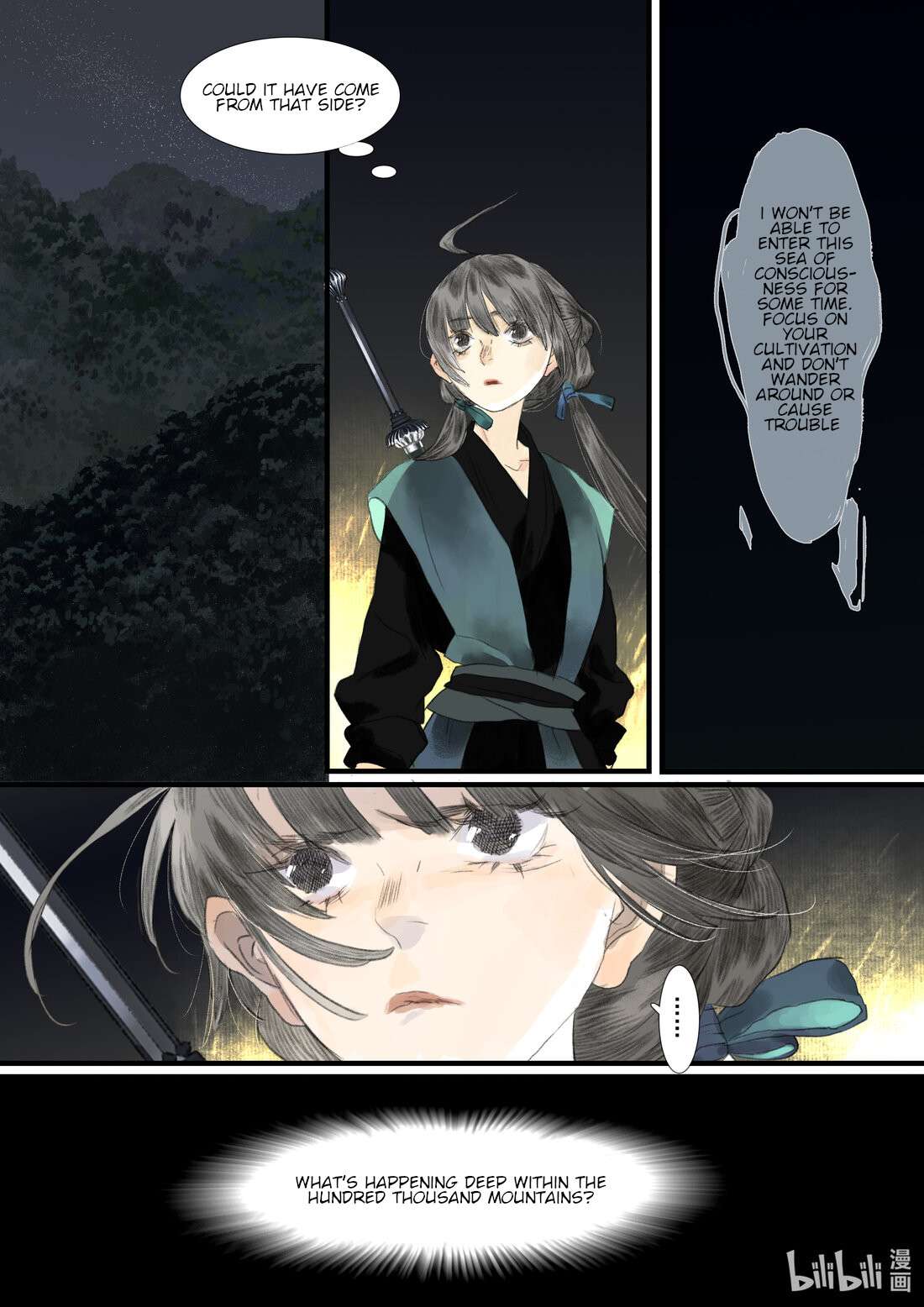 Read Song of the Sky Pacers Manga Online