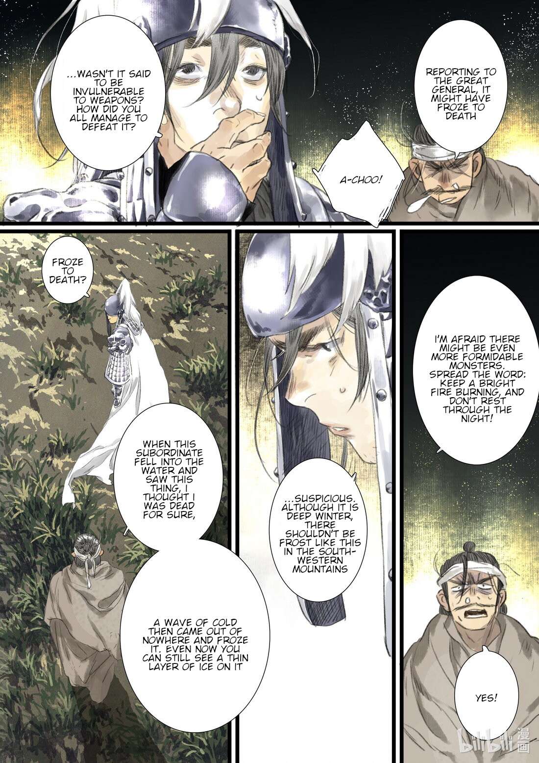 Read Song of the Sky Pacers Manga Online