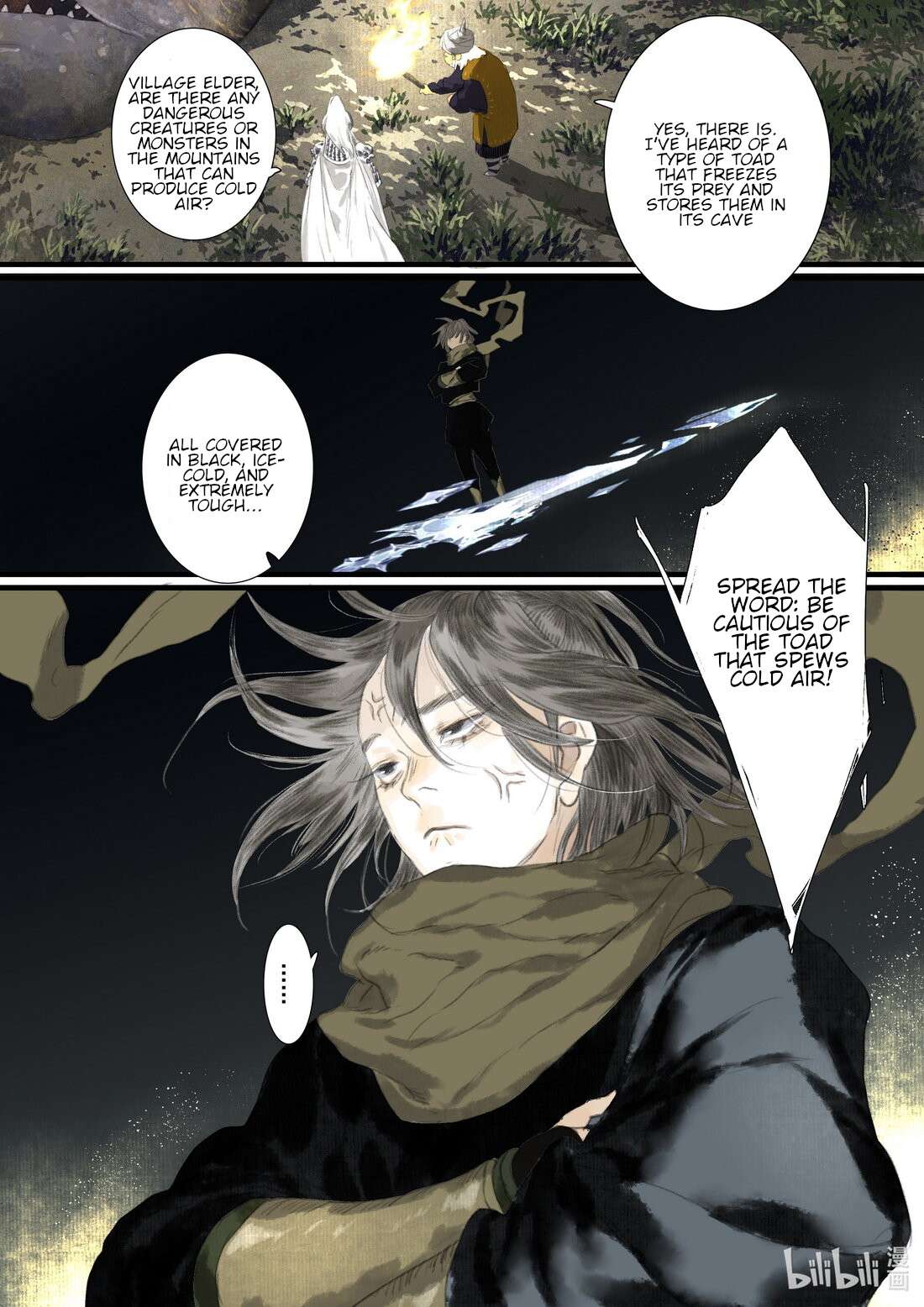 Read Song of the Sky Pacers Manga Online