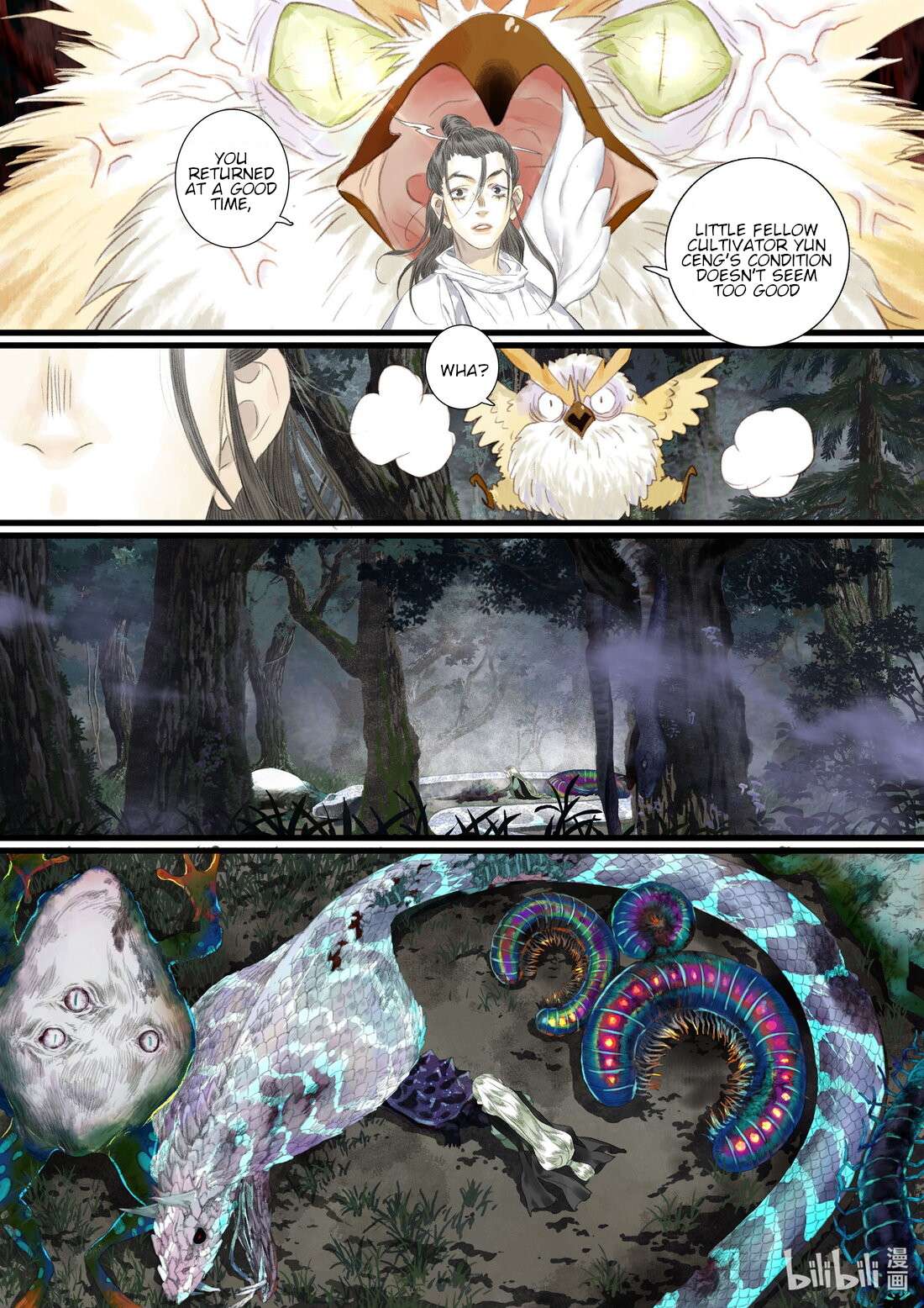 Read Song of the Sky Pacers Manga Online