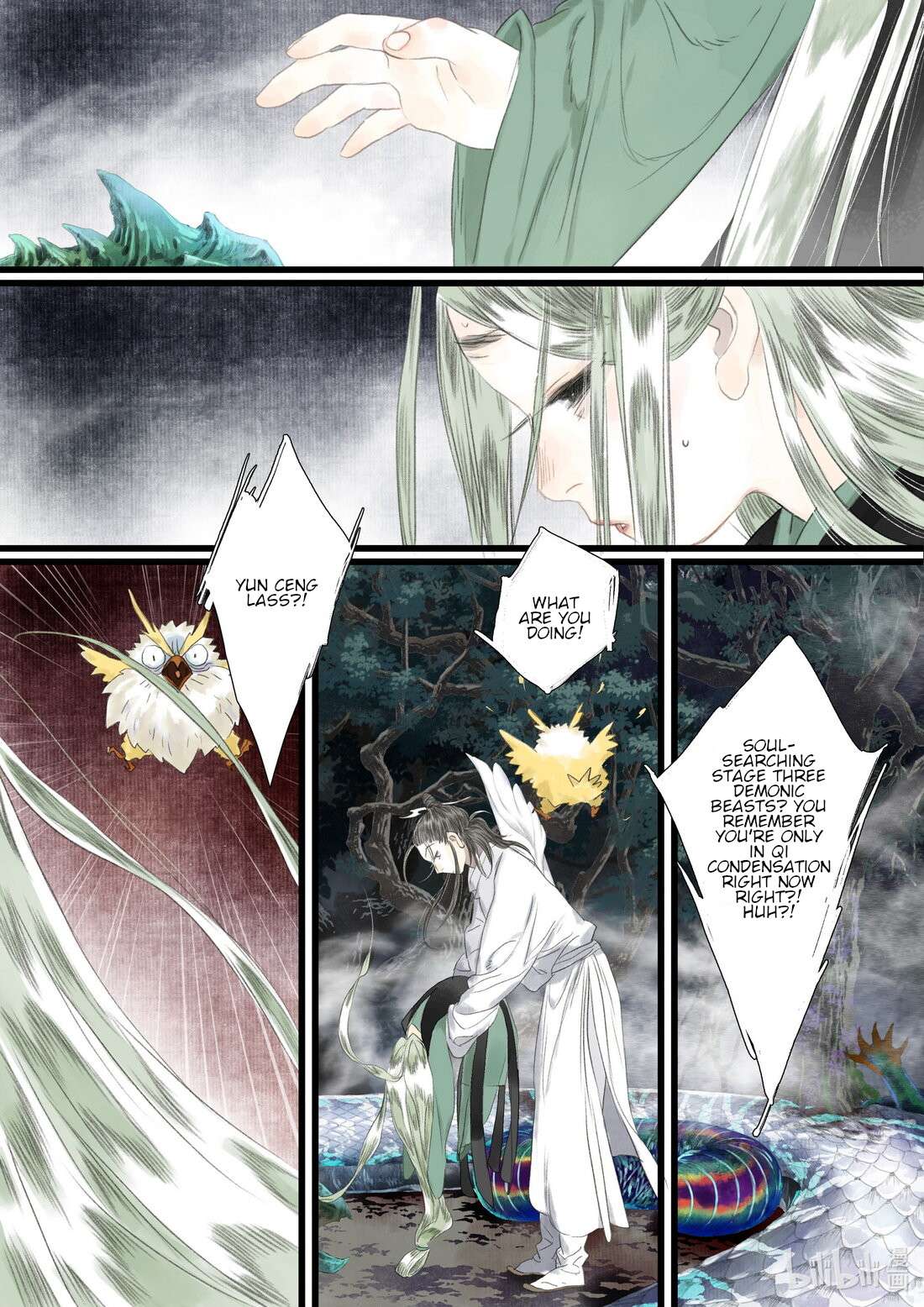 Read Song of the Sky Pacers Manga Online