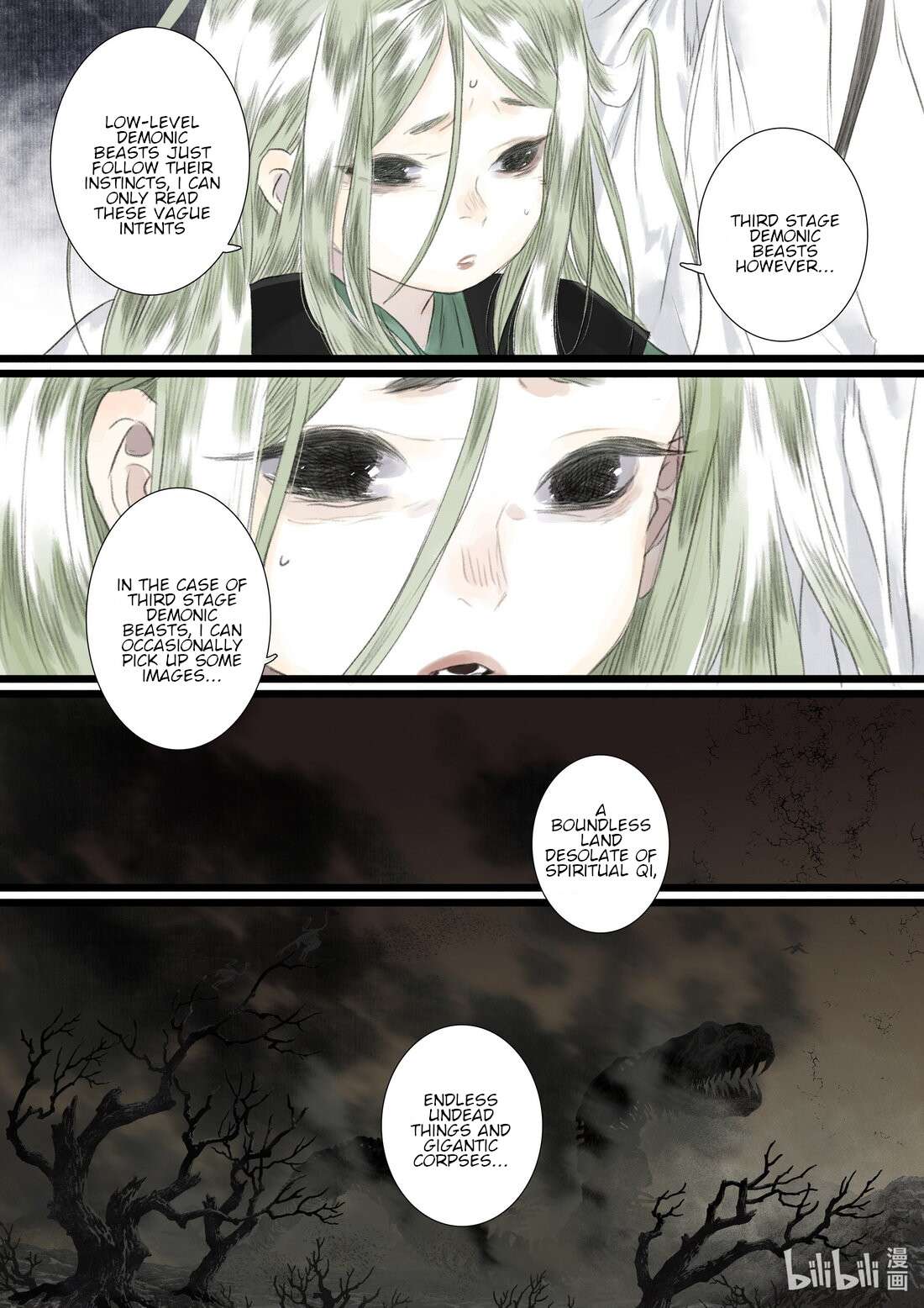 Read Song of the Sky Pacers Manga Online