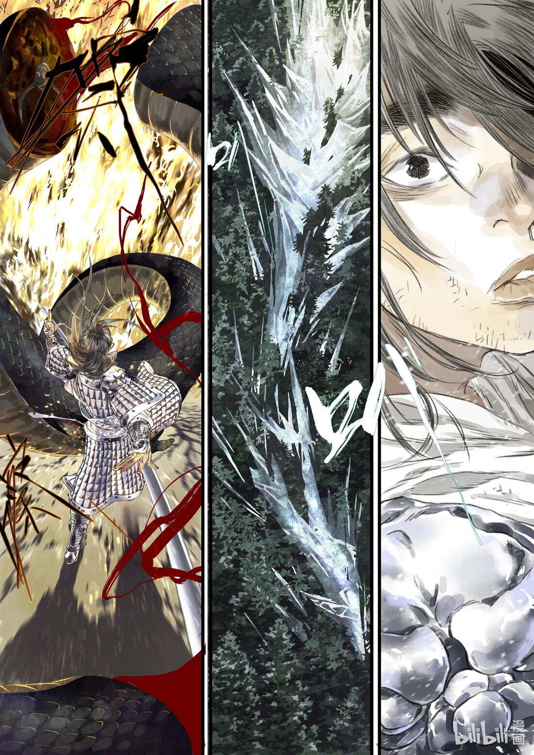 Read Song of the Sky Pacers Manga Online