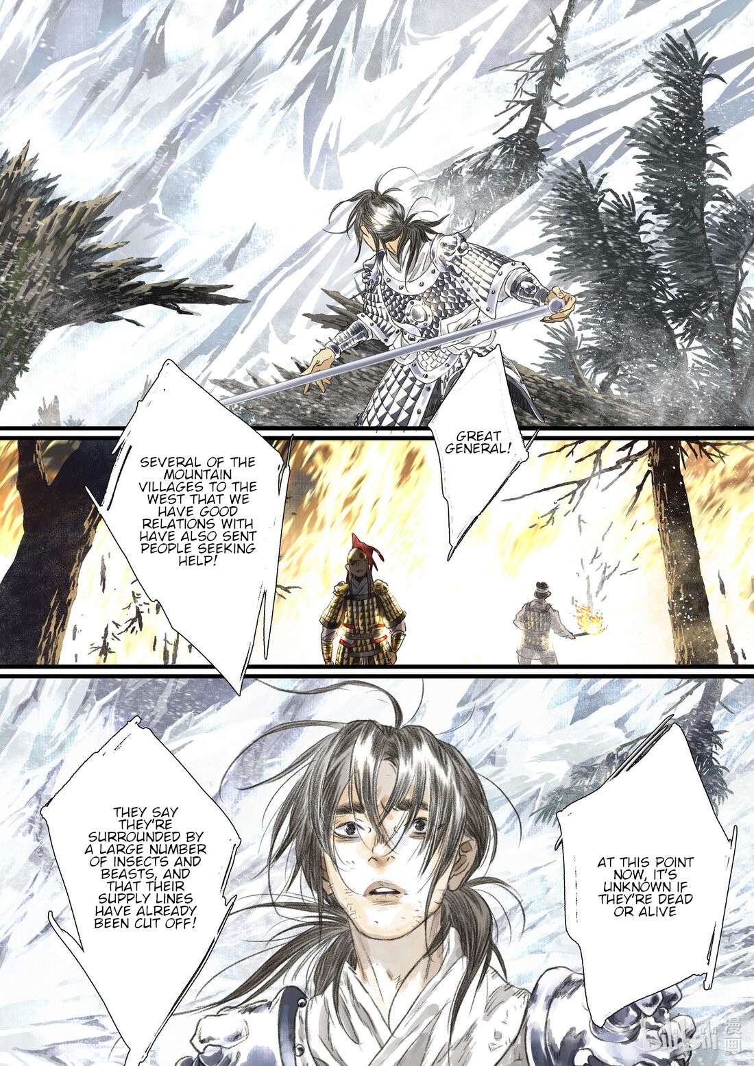 Read Song of the Sky Pacers Manga Online