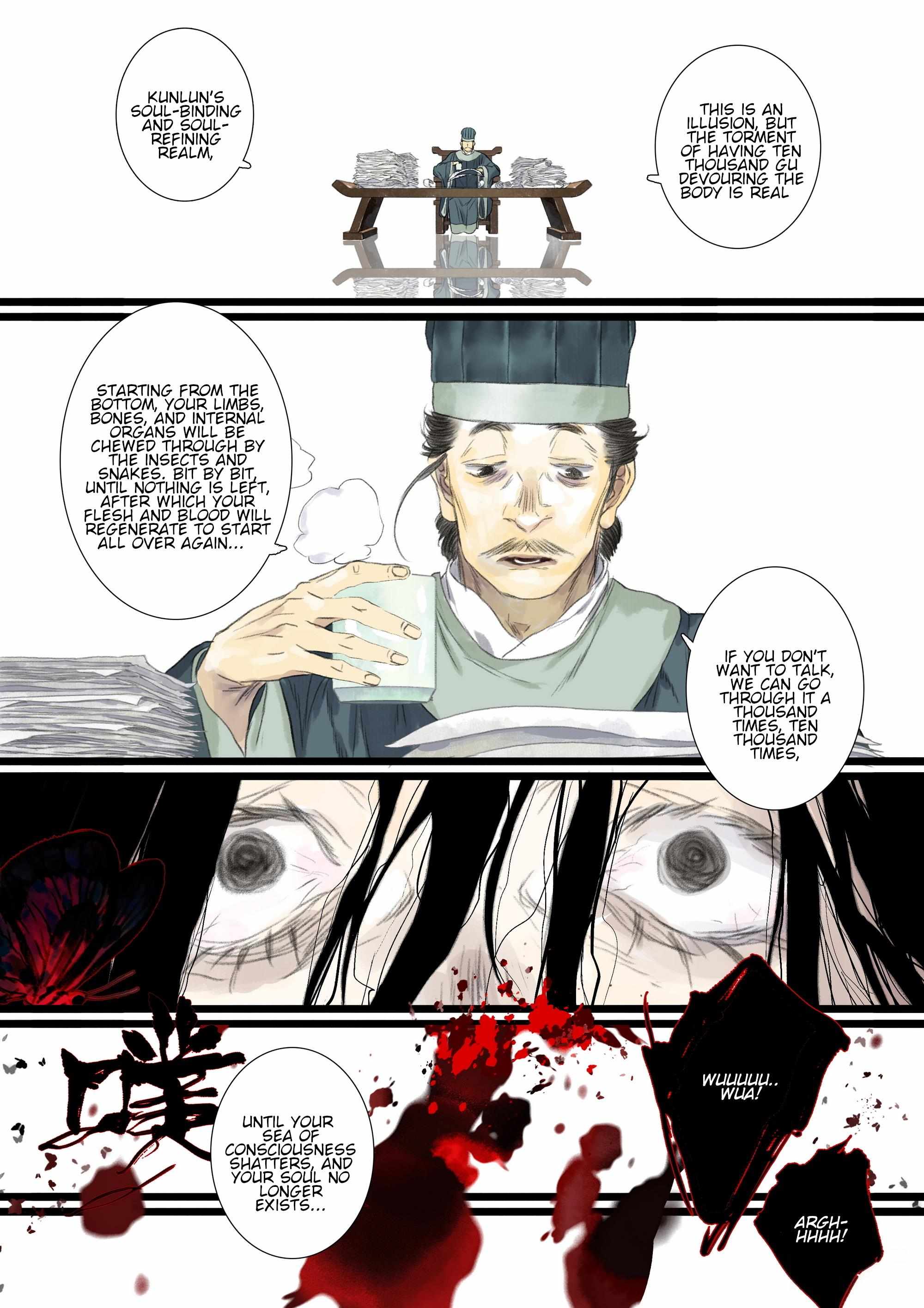 Read Song of the Sky Pacers Manga Online