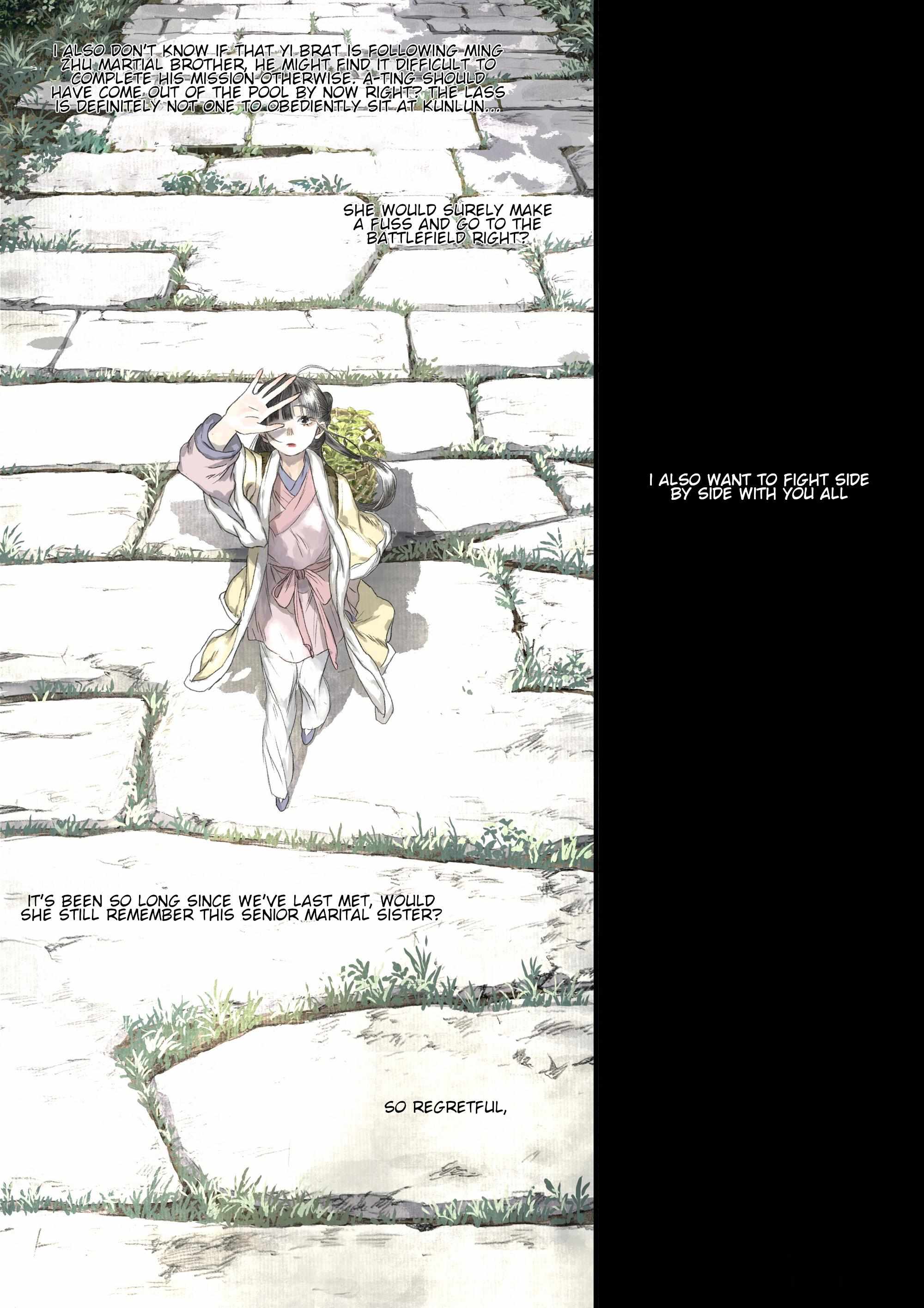 Read Song of the Sky Pacers Manga Online