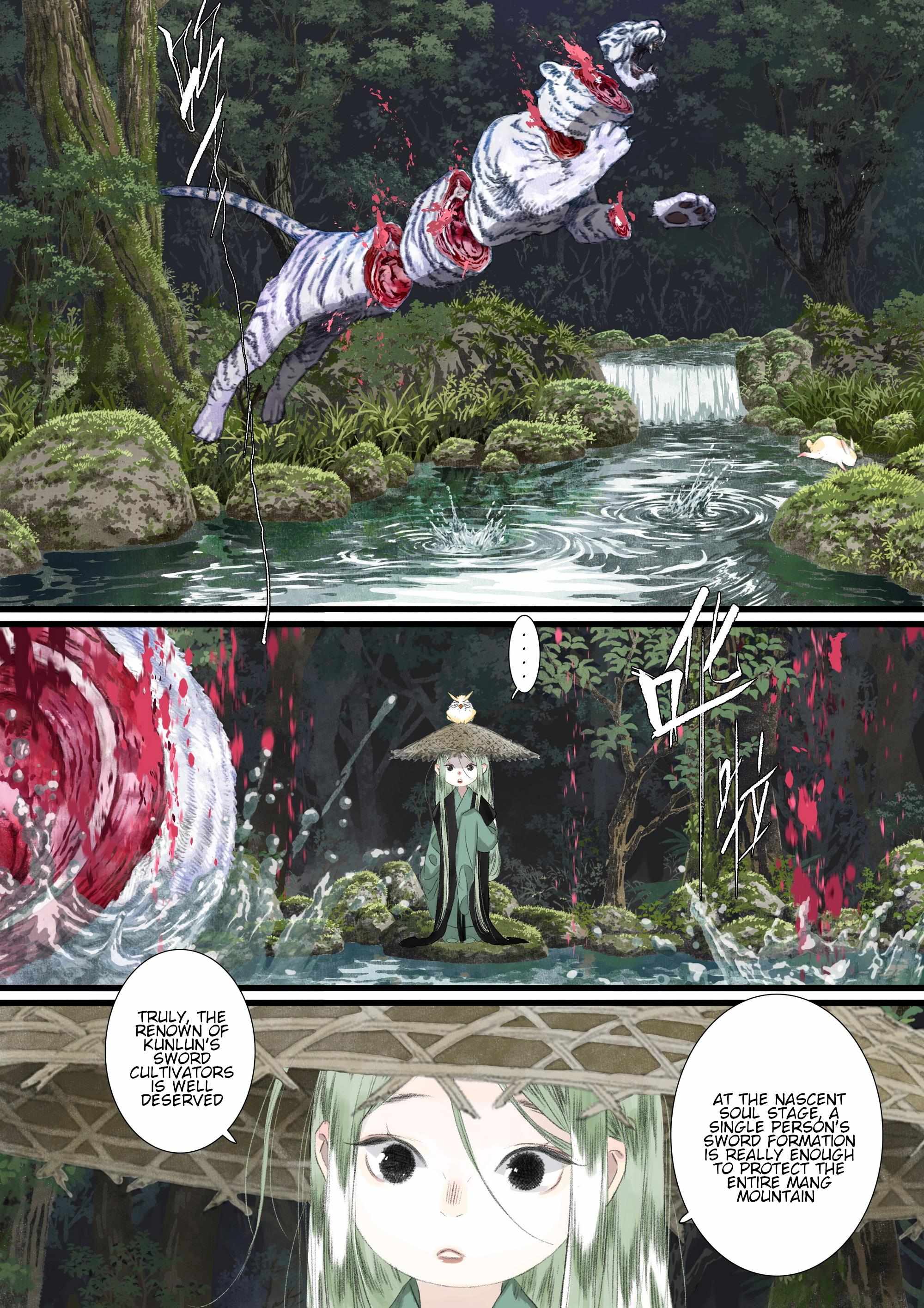 Read Song of the Sky Pacers Manga Online
