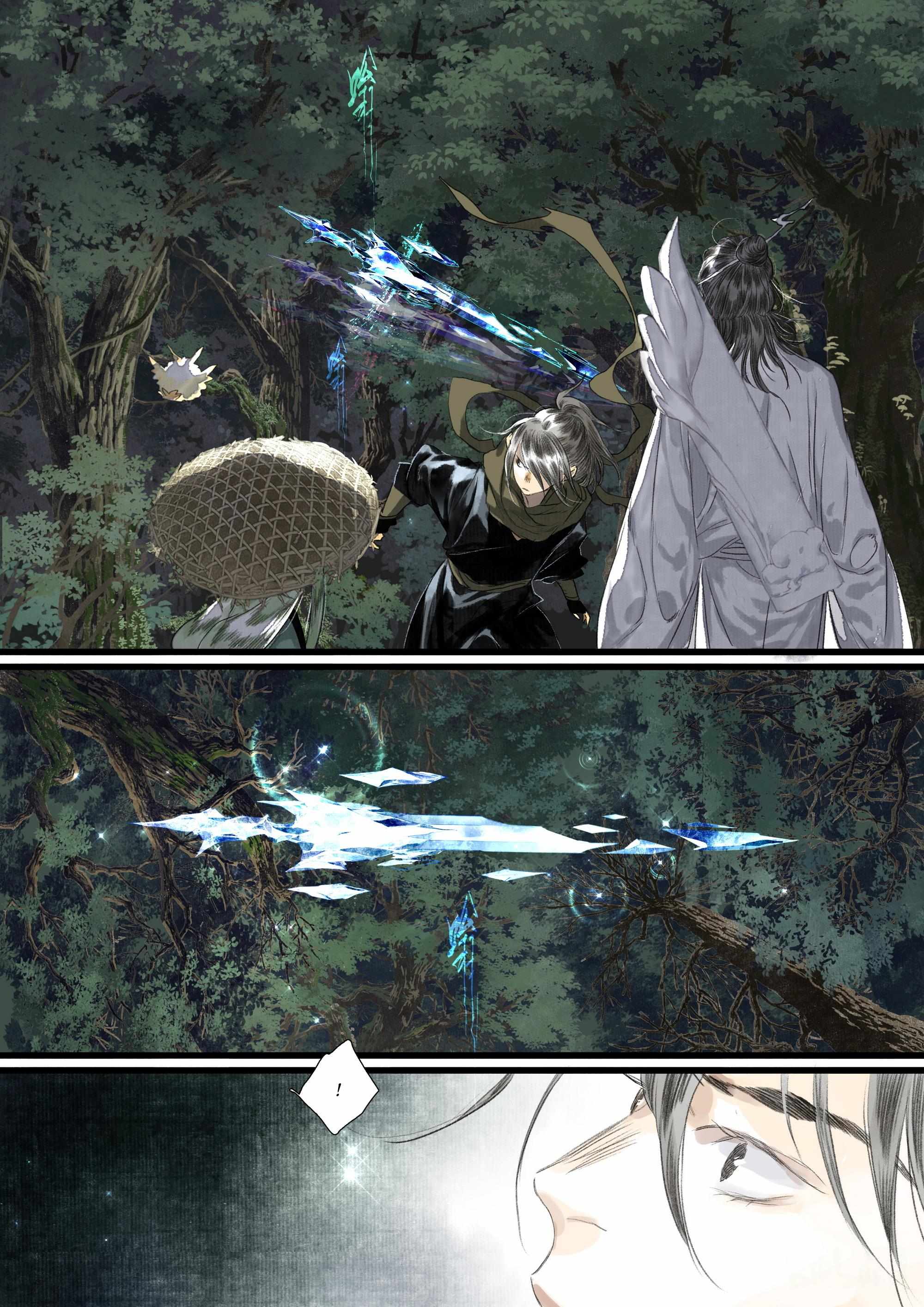 Read Song of the Sky Pacers Manga Online