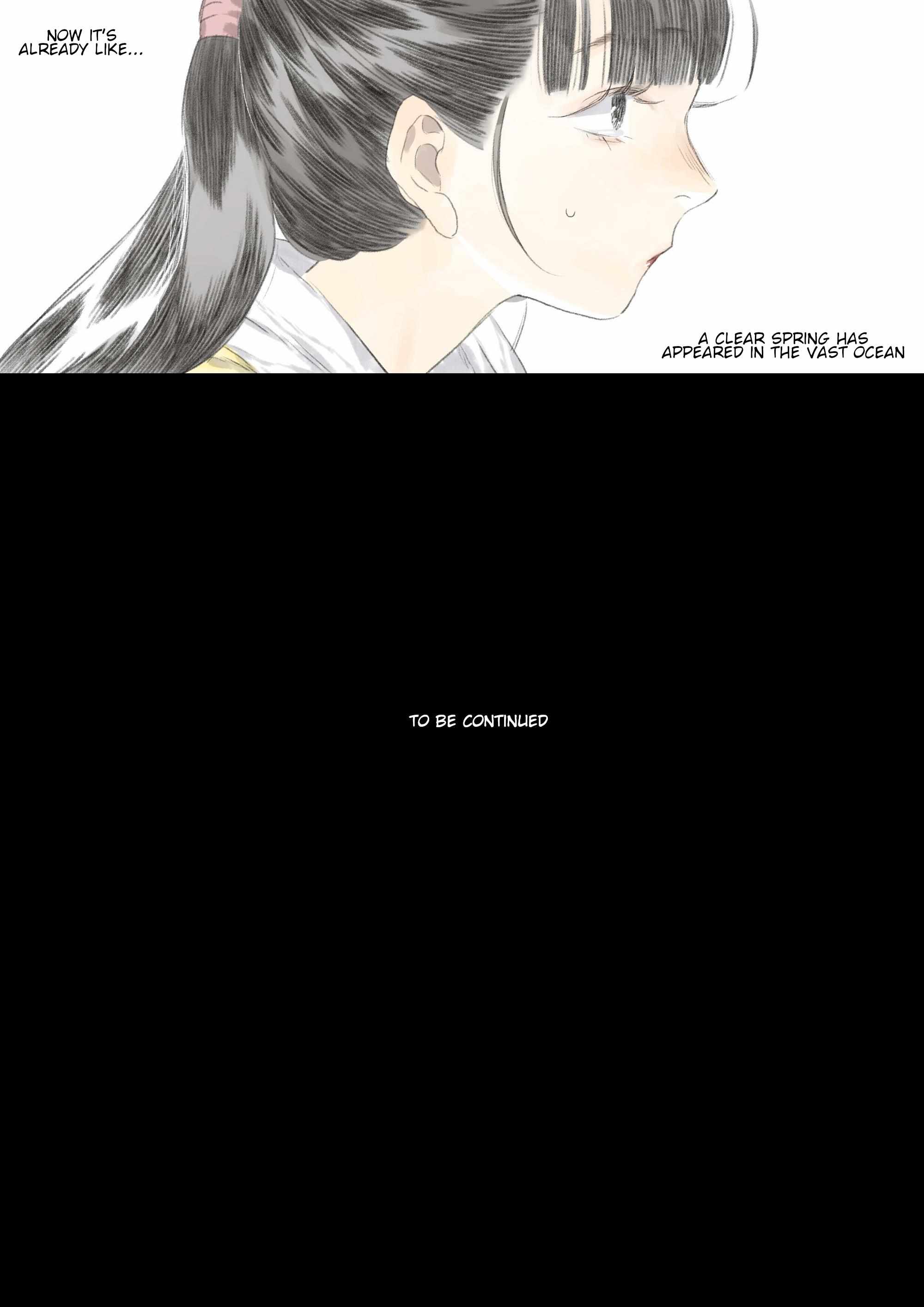 Read Song of the Sky Pacers Manga Online