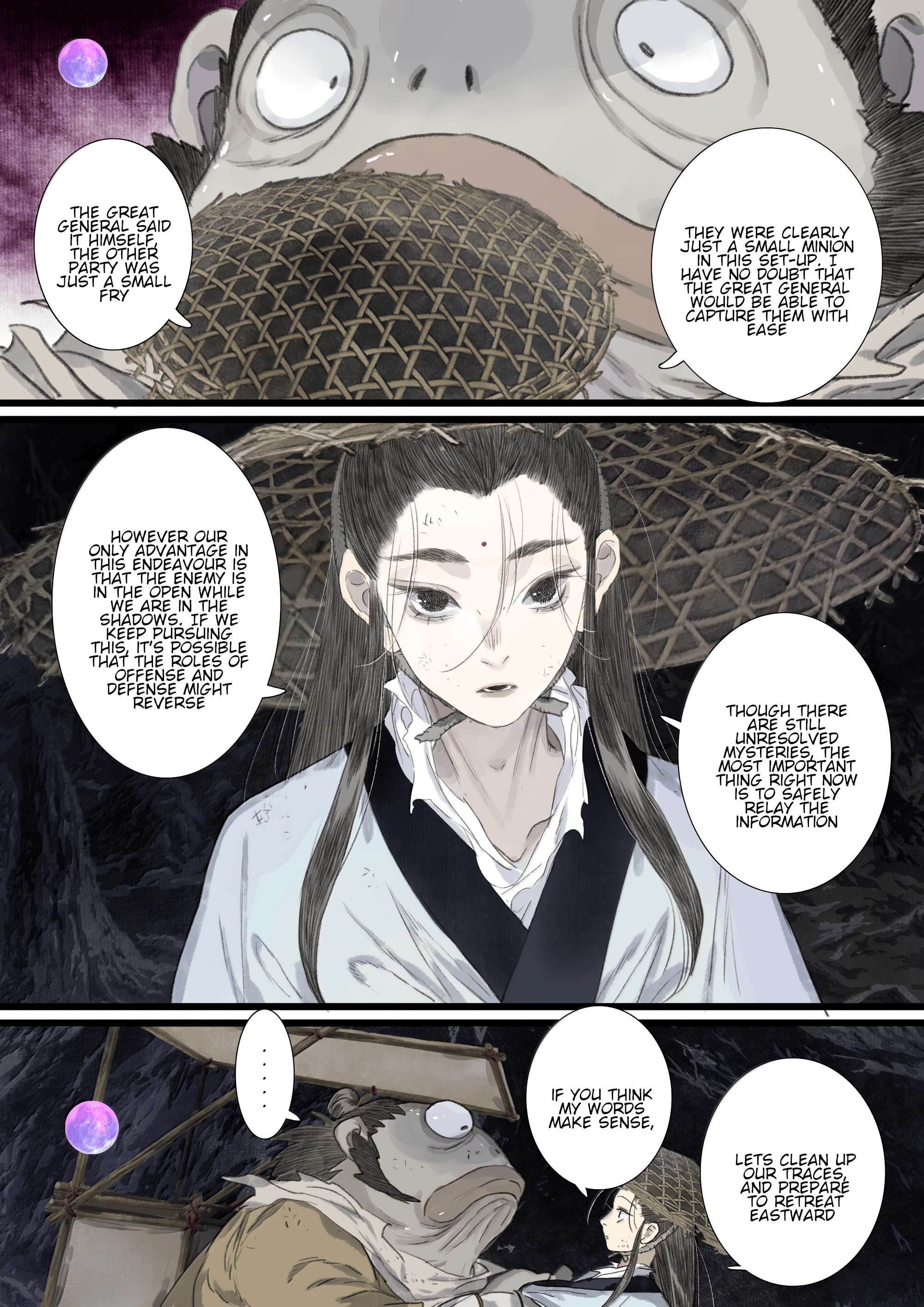 Read Song of the Sky Pacers Manga Online