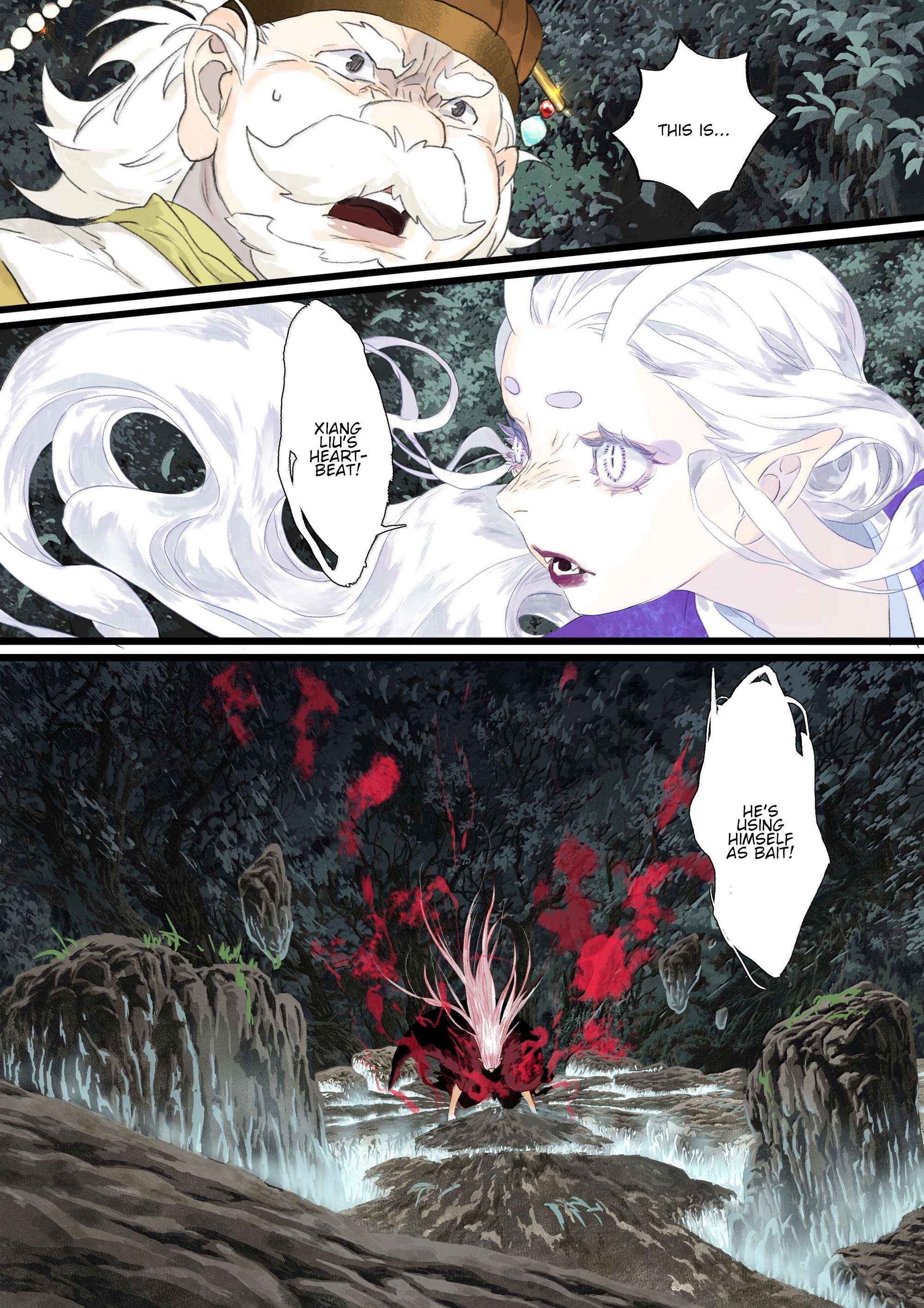 Read Song of the Sky Pacers Manga Online