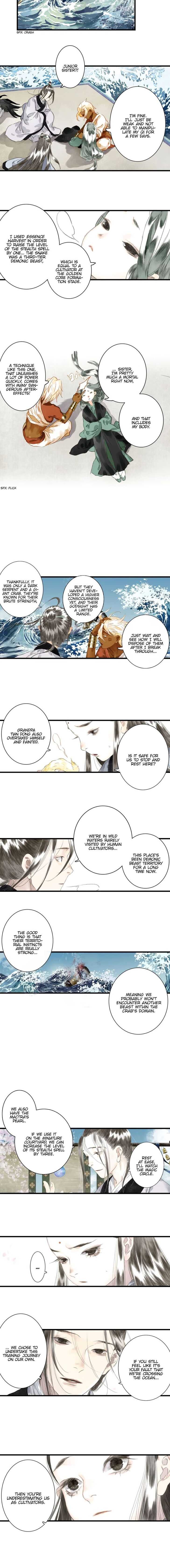 Read Song of the Sky Pacers Manga Online