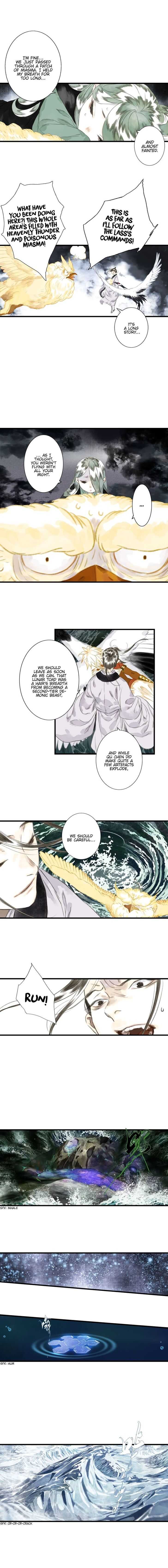 Read Song of the Sky Pacers Manga Online