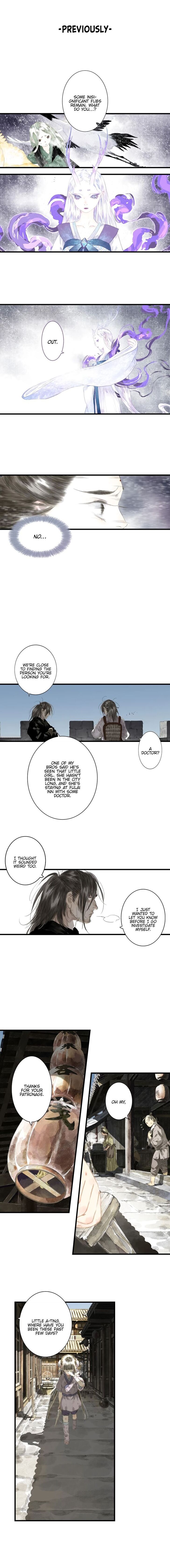 Read Song of the Sky Pacers Manga Online