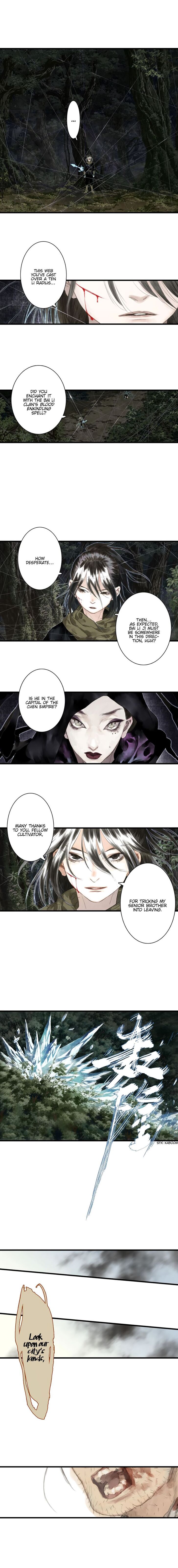 Read Song of the Sky Pacers Manga Online